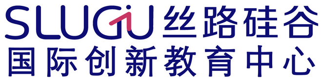 丝路硅谷国际创新教育中心