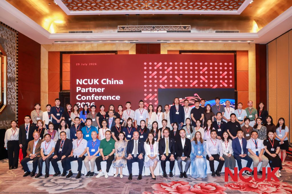 应邀参加NCUK 2026年中国区合作伙伴大会